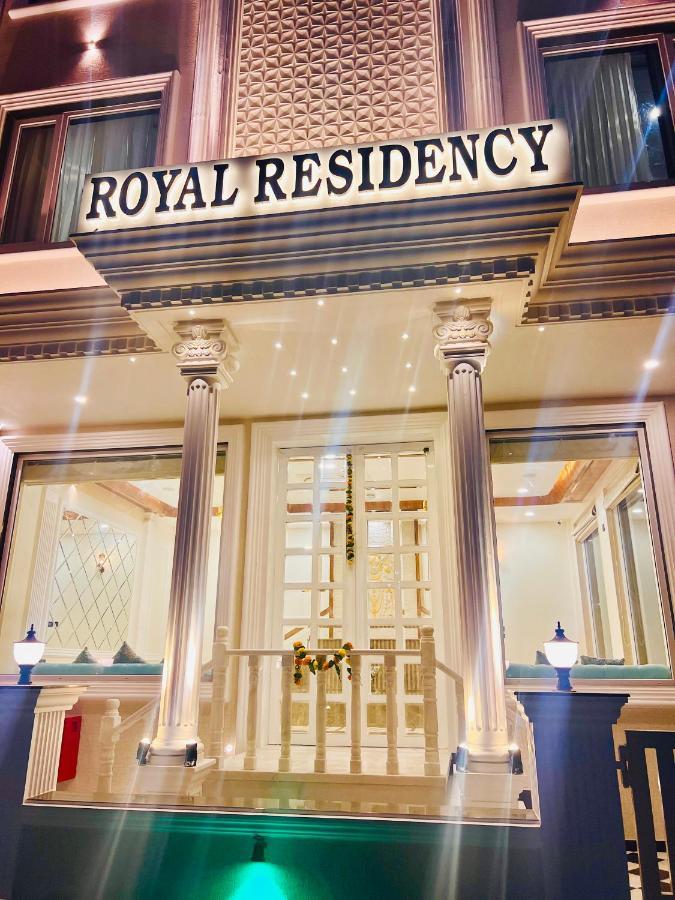 Hotel Royal Residency Udaipur Exterior foto